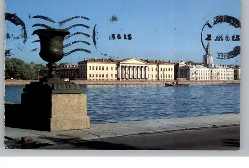 RU 190000 LENINGRAD / SANKT PETERSBURG, Universität / Museum, Schiffspost MS Europa 1971