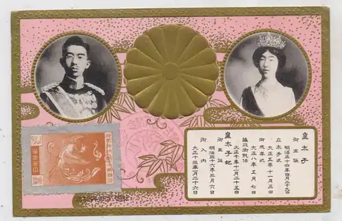 JAPAN / NIPPON - Tenno und Ehefrau, Präge-Karte / embossed / relief