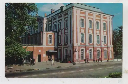 RU 190000 SANKT PETERSBURG / LENINGRAD, Zhdanov University