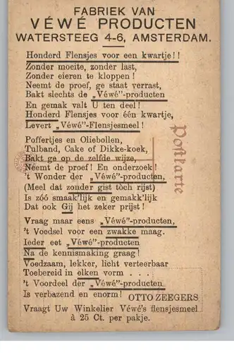 3400 GÖTTINGEN, Ratskeller