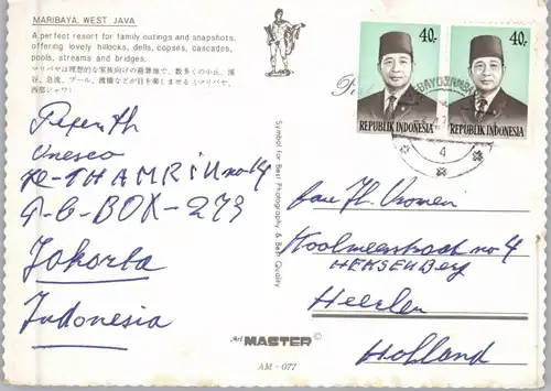 INDONESIA - MARIBAYA, Resort