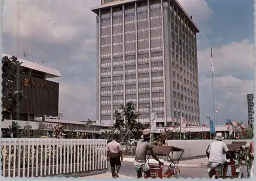 INDONESIA - JAKARTA, Modern Cinema