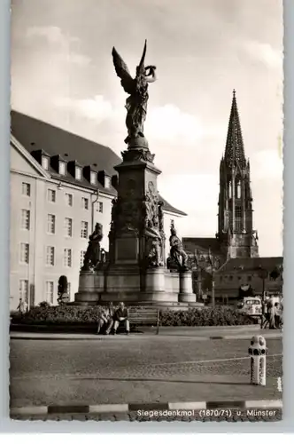 7800 FREIBURG, Siegesdenkmal / Münster, 50er Jahre