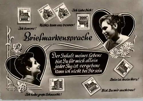 BRIEFMARKEN / Stamps - Briefmarkensprache, 60er Jahre