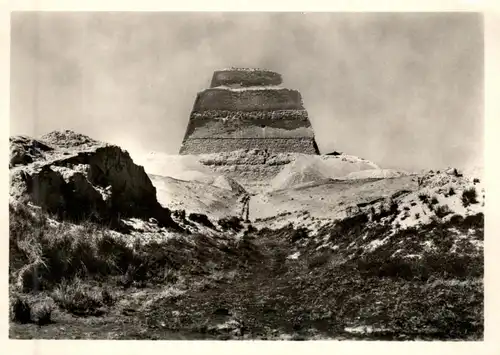 EGYPT - MEIDUM, Pyramide des Snofru