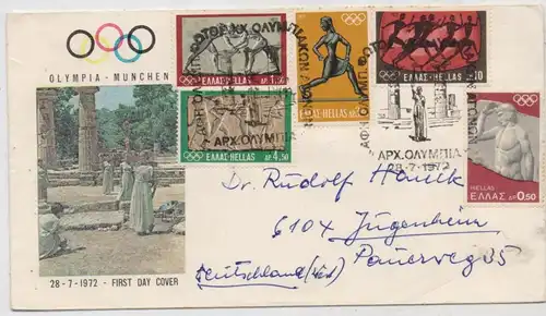 OLYMPIA - 1972 MÜNCHEN, Entzündung des Olympischen Feuers, 28.7.72, FDC