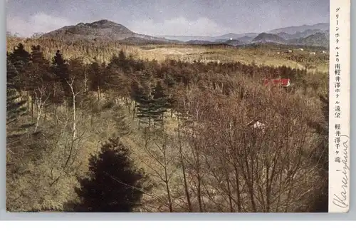 JAPAN / NIPPON - KARUIZAWA, Blick vom Green Hotel