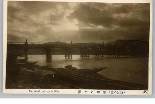 JAPAN / NIPPON - SETA, Brücke