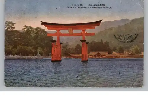 JAPAN / NIPPON - MIYAJIMA / ITSUKUSHIMA, Great Shrine Entrance, 1922