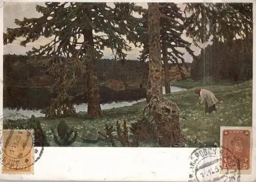 KÜNSTLER / Artist - A.M. VASNETSOV, "Le Lac", 1931, kl. Eckbug