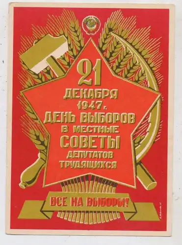 RUSSLAND / SOWJETUNION - 1937, PROPAGANDA, Wahl des lokalen Arbeitnehmervertreters