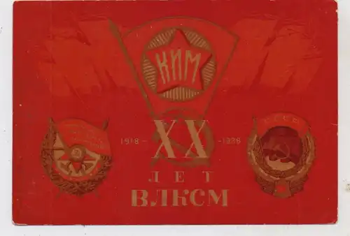 RUSSLAND / SOWJETUNION - 1938, PROPAGANDA, Wahl zum Rat der Russischen Föderation