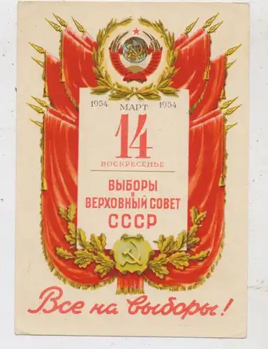 RUSSLAND / SOWJETUNION - 1954, PROPAGANDA, Wahl zum Rat der Russischen Föderation