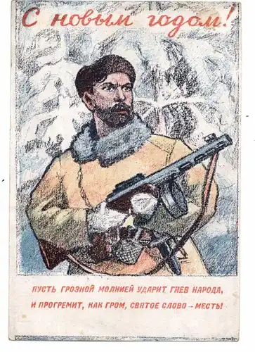RUSSLAND / SOWJETUNION PROPAGANDA, "Glückliches Neues Jahr" "Lasst den Zorn des Volkes....