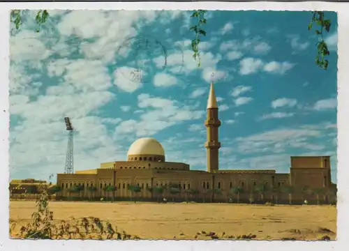 KUWAIT - Mosque Secondary School, 1964