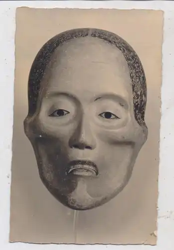 JAPAN / NIPPON - Maske für das No - Spiel, 17. - 18. Jahrhundert, Museum für Ostasiatische Kunst - Köln