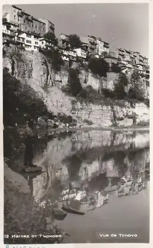BG 5000 TARNOVO / TIRNOVO, Blick vom Jantra,  Angler, 1960