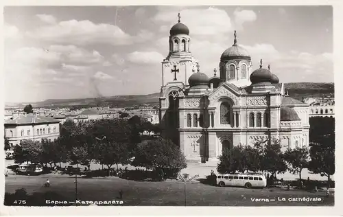 BG 9000 WARNA / VARNA, Kathedrale, Omnibus, 1960