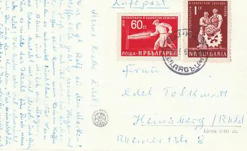 BG 9000 WARNA / VARNA, Kathedrale, Omnibus, 1960