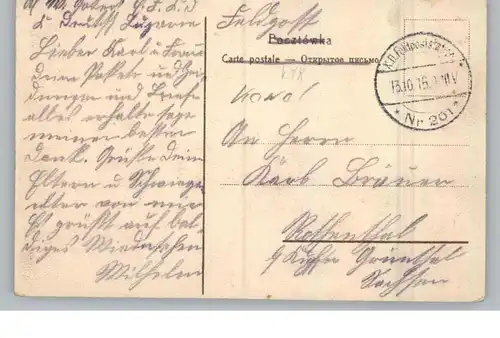 UKRAINE - KOWEL, Marktszene, deutsche Feldpost 1915