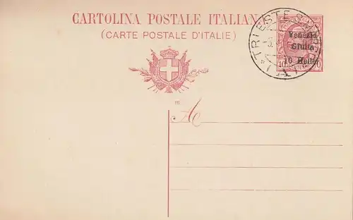 ITALIEN - VENEZIA GIULIA, GA Unificato C 5, Michel P 6