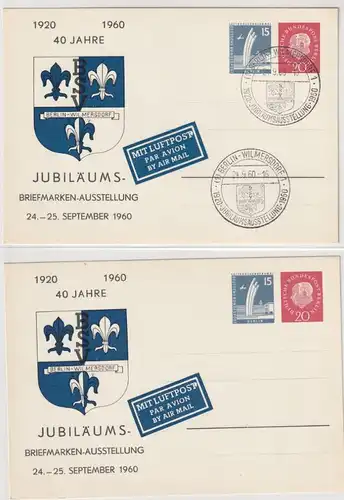 BERLIN - 1960, PP 23 & PP 24, Jubiläums Briefmarken Ausstellung, jeweils ** & o