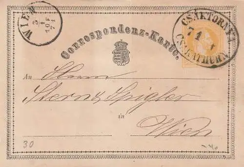 HR 40000 CAKOVEC / CZAKTORNYA / CSAKATHURN, postal stationery 1871