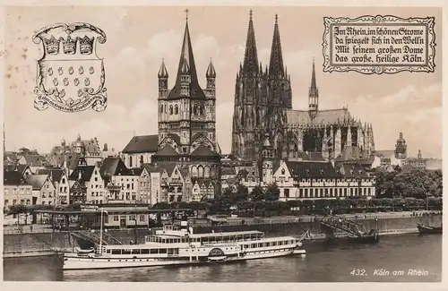 BINNENSCHIFFE - RHEIN, Köln-Düsseldorfer "SCHILLER" am Kölner Anleger, 193..