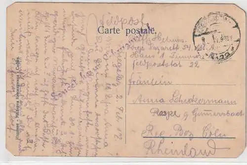 MILITÄR - 1.Weltkrieg, Kriegslazarett 54 (Russland?), 1917, "Sendet keine Lebensmittel"