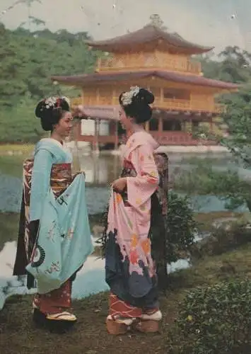JAPAN / NIPPON - KYOTO, Maiko at the Golden Pavilion, 1967