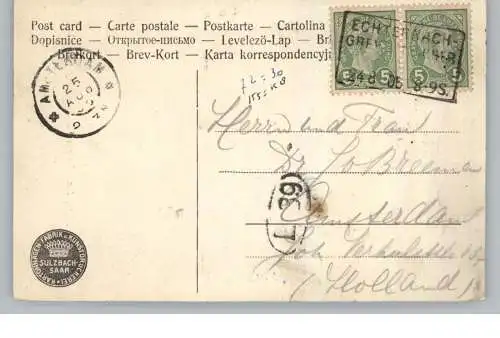 LUXEMBURG - BAHNPOST Echternach - Grevenmacher, 1905, Kartonagenfabrik Sulzbach-Saar