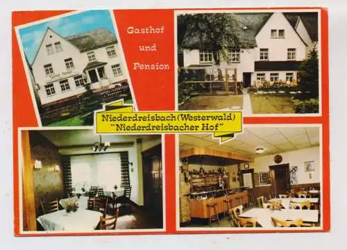 5244 DAADEN - NIEDERDREISBACH, Niederdreisbacher Hof