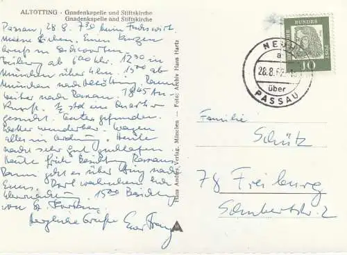 8390 PASSAU - NEUHAUS, Postgeschichte, aptierter Stempel 1962