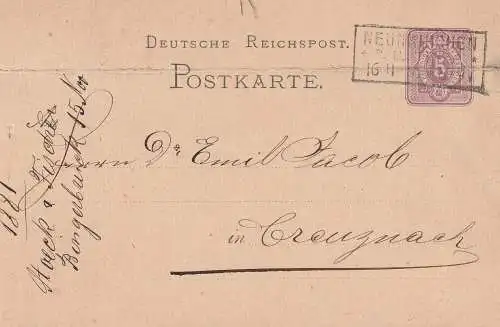 6530 BINGEN - BINGERBRÜCK, Privat-GA  Stöck & Fischer, 1881, Querbug, Kastenstempel Neunkirchen
