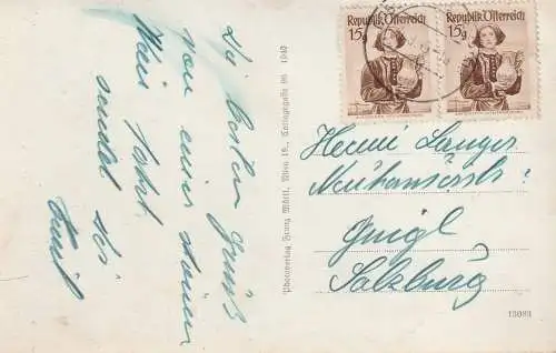 ÖSTERREICH - 1949, Michel 896, AK Inland Doppelfrankatur, 24.8.1949