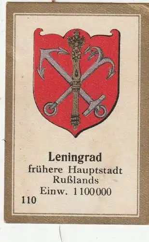 RU 190000 SANKT PETERSBURG / LENINGRAD, Stadtwappen, Abdulla Sammelbild