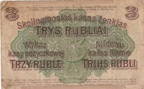 POSEN - BANKNOTE 3 RUBEL 1916, Ostbank für Handel und Gewerbe