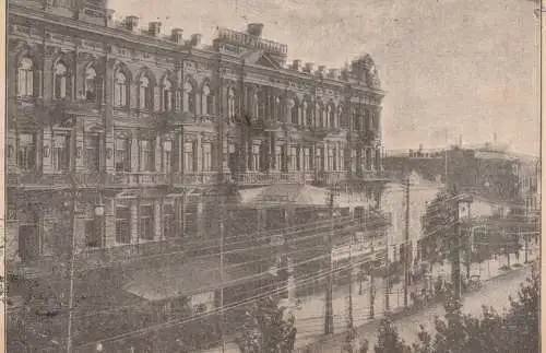 RU 101000 MOSKWA / MOSKAU, Grand Hotel, 1911