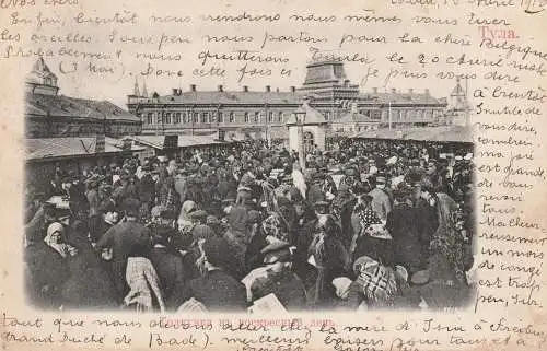 RU 300000 TULA, Markttag, 1912