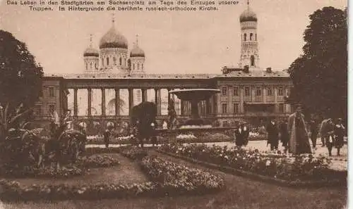 PL 00-001 WARSZAWA / WARSCHAU, Russisch Ortodoxe Kirche, deutsche Soldaten, deutsche Feldpost von der Krim 1918