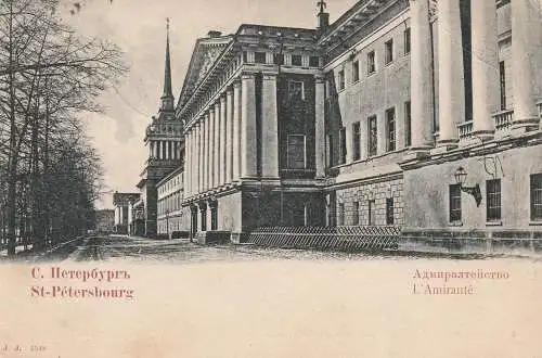 RU 190000 SANKT PETERSBURG / LENINGRAD, Admiralität, 1903