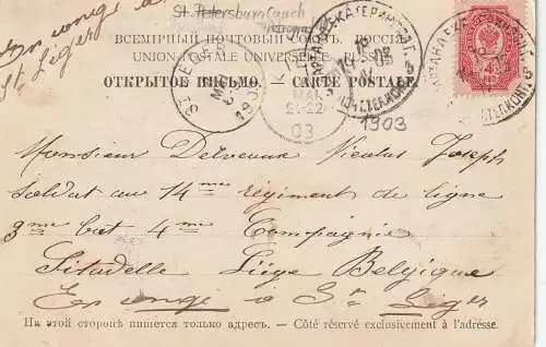 RU 190000 SANKT PETERSBURG / LENINGRAD, Admiralität, 1903