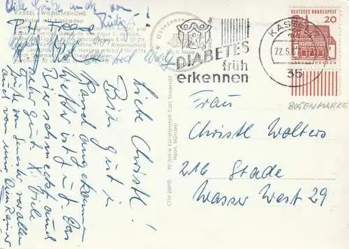 BUND - 1967, Michel 456 mit Bogenrand, AK Einzelfrankatur