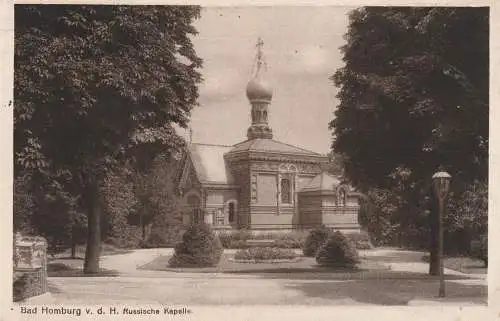 6380 BAD HOMBURG, Russische Kapelle, 1914