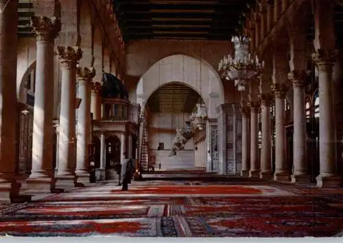 SYRIA - DAMASKUS, Mosque of Omayad