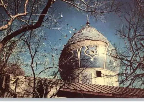 IRAN / PERSIEN - SHEMIRAN, Holy Shrine Ghazem