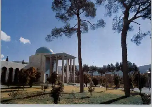 IRAN / PERSIEN - SHIRAZ, Tomb of Saadi