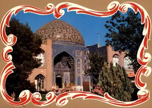 IRAN / PERSIEN - ISFAHAN, Masjid Shah