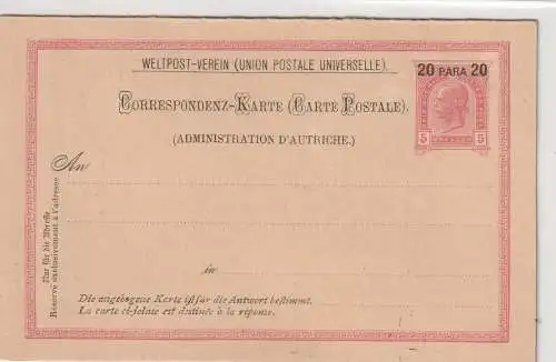 ÖSTERREICH - 1890, LEVANTE, GA P11b