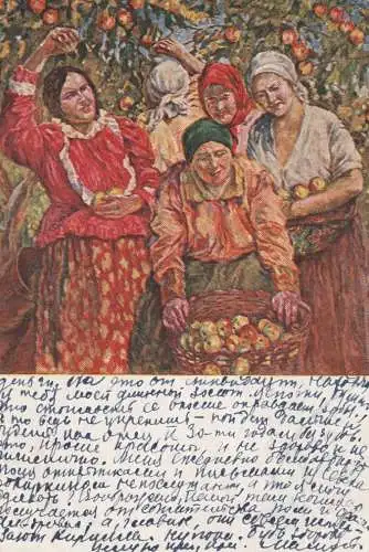 LANDWIRTSCHAFT - Russische Frauen bei der Apfelernte, 1931, Künstler-Karte